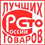 Дэнас - Вертебра Новинка (5 программ) купить в Фрязине Дэнас официальный сайт denasdoctor.ru 